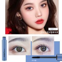 [1秒上妆]睫毛膏防水拉长加长加密不晕染不掉色纤长卷翘浓密 [60%选择]单只装 纤长型