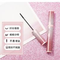 星空系列睫毛膏细小刷头浓密纤长卷翘防水防汗不易晕染黑色睫毛膏 [睫毛膏]一支装