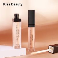 【遮瑕】遮瑕液笔防水粉底遮瑕膏不脱妆女学生党黑眼圈遮斑疤 【68249遮瑕】亮肤色一支装