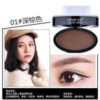 [明星同款 一秒印眉]懒人眉毛印章眉粉防水不脱妆一字眉3款眉形 01#深棕色