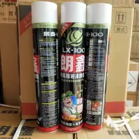 朗鑫发泡胶900克聚氨酯泡沫填缝剂管式750ML填缝保温门窗安装 10箱起每支单价