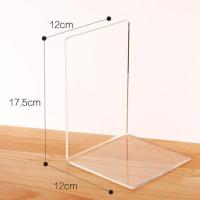 透明亚克力书架L型书立绘本摆台有机玻璃相册陈列架 书店夹书本架 透明一个厚度3MM