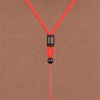 可调节项链绳黑曜石挂件绳翡翠玉佩玉坠挂脖吊坠挂绳男女挂坠绳子 红色