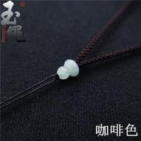 简约吊坠绳八三翡翠佛牌玉佩项链绳diy手工编织蜜蜡挂坠绳子批发 咖啡色 固定款