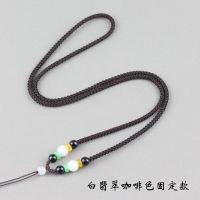 挂玉绳原创玉石翡翠挂绳男女款玉佩挂件绳手工编织项链绳吊坠绳子 白翡翠咖啡色固定款