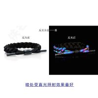 小狮子手链发光情侣款荧光闺蜜绳子手环全息反光 全息反光黑