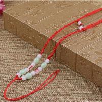 可调节手工编织项链挂绳挂坠玉坠翡翠玉佩吊坠挂坠挂绳子 红绳米珠【2条】