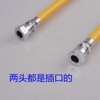 宁波天鑫不锈钢燃气管灶具软金属连接管灶具软金属不锈钢管 0.5米长两头插口