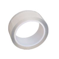 封窗胶带窗户密封条挡风神器塑钢窗框门缝隙防风胶条无痕防尘防虫 特级密封胶带透明[宽2厘米*3米]