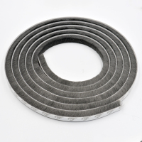 [5米装]自粘型铝合金门窗密封条塑钢窗户保温隔音毛条防尘 灰色5米 底边长7mm*毛长6mm