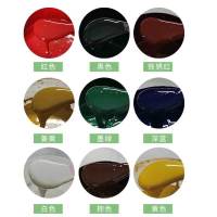 快干调色瓷砖修补剂陶瓷膏坑洞瓷砖胶马桶洗手盆大理石修复粘合剂 大红系列 慢干100克【A50+B50】