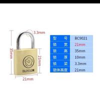 梅花锁 腰圆铜挂锁 防水防锈防盗加固铜锁仓库大铁门抽屉锁 铜腰圆20mm