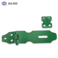 名高不锈钢锁扣搭扣锁排防盗链扣抽屉锁扣门扣安全挂锁明装卡扣 不锈钢锁扣 绿色扣 4号(中)