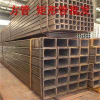 方矩管 方管矩形管镀锌方管热镀锌矩形管q235b幕墙钢管15-600 6米 黑材方矩管10-600