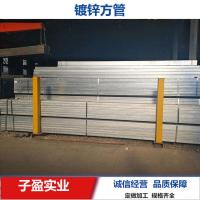 钢材批发Q235方管方通矩形管黑铁管铁方管方钢管零切规格齐全 15MM*15MM*1MM*1米2根