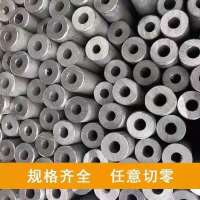 304不锈钢无缝钢管壁厚管空心圆管加厚钢管工业不锈钢加工领切 工业管联系客服