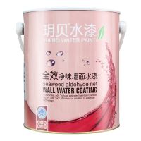 玥贝新品全效净味乳胶漆室内家用涂料内墙漆墙面漆白色环保可调色 广东省 白色