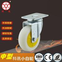 3寸4寸5寸耐磨承重轮子万向轮脚轮带刹车拖车轮推车轮高承重 3寸 单轮