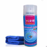 五菱宏光s漆面划痕修复手喷漆大地棕宏光自喷漆补漆笔白色大漠金 亮油