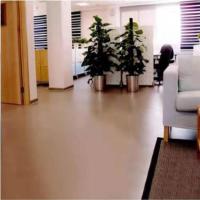 环氧树脂防滑家用室内外水性地坪漆油漆水泥地面地板漆速干 咖啡色 水性净味试用装(0.5公斤)