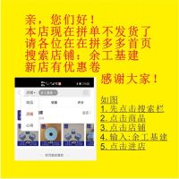 曹工水泥垫块混凝土垫块钢筋保护层高强度方形水泥马凳厂家批发 请到[余工基建]店铺去拍