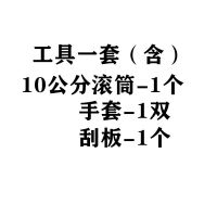 通用型碳纤维布加固建筑材料房屋水泥面板楼层墙面裂缝修补加固 工具一套