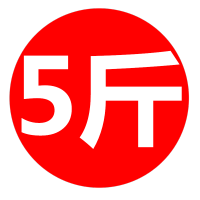 10斤耐火土耐火水泥耐火沙泥配置防火耐高温材料修补锅灶炉膛专用 耐火土:5斤(已配好)