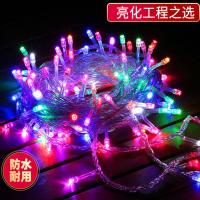 led小彩灯闪灯串灯满天星七彩变色霓虹星星灯户外新年春节装饰灯 高品质满天星串灯-彩色 6米40灯[USB]常亮