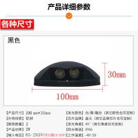 led户外防水地埋灯步道踏步台阶灯免开孔透光灯侧发光过道侧壁灯 100MM 2W 白光