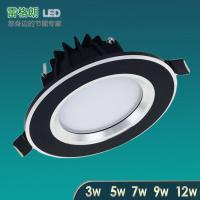 北欧led黑色筒灯客厅过道走廊桶灯黑边三色变光孔6.5 7 7.5 8公分 3W白光（开孔6.5-9cm）薄款