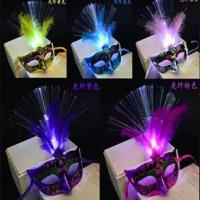 发光面具羽毛光纤蕾丝成人表演舞会LED灯面具万圣节儿童玩具 发光光纤面具混批5只装