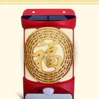 太阳能LED福字装饰喜庆实用感应过道灯照明灯户外农村超亮庭院灯 太阳能福字壁灯