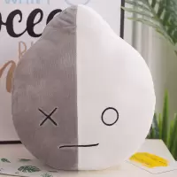 BTS防弹少年团同款抱枕BT21毛绒玩具可爱公仔送女生生日礼物 金南俊-VAN 30厘米*30厘米(送香包)