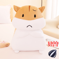 仓鼠公仔抱枕毛绒玩具暖手抱枕送女生闺蜜女友儿童布娃娃生日礼物 棕色无辜款 30厘米《送瓜子+香包》