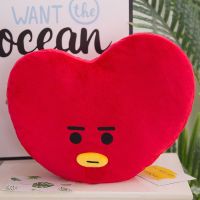 BTS防弹少年团同款抱枕BT21毛绒玩具公仔送女生生日礼物 红心 30cm