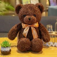 韩版可爱泰迪熊 学生生日礼物情侣玩偶柔软抱枕女生喜欢毛绒公仔 棕领结 30厘米[比较小哦]