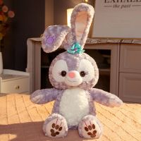 星黛露公仔小号兔子娃娃睡衣玩偶50cm衣服着替改娃生日礼物送女生 50cm裸兔(耳朵可折) 50cm公仔+衣服