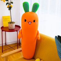 兔子胡萝卜毛绒玩具睡觉抱枕可爱生日礼物布娃娃女生玩偶公仔床上 乖巧款[面料升级 品质保证] 50厘米[收藏送小礼物]