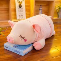 可爱猪猪公仔毛绒玩具布娃娃睡觉抱枕小猪玩偶女生少女心生日礼物 粉色条纹衣服款 35厘米(无拉链不可拆洗)