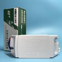 雷士照明 led电子变压器ET60E MR16MR11 灯杯灯具配件12V50W60W ET60E-60W