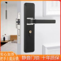 套装门锁卧室门锁室内门锁轴承门锁五金五金锁具钢木门锁铝木门锁 232(黑铬)整套门锁 小50静音锁体