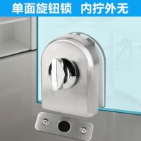 【加厚304不锈钢】玻璃门锁免打孔推拉服装店商铺单双门玻璃插锁 加厚地锁:单边玻璃门安装（单面锁）