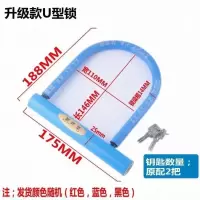 商铺门玻璃门锁u型锁双开门拉手锁把手锁商铺U形推拉移门门锁加长 (活动款)/长度21厘米