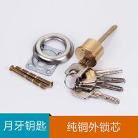 普通家用室内不锈钢外装门锁 卧室宿舍 大门老式防盗锁通用型 只需锁芯 单锁芯(纯铜)