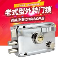 外装门锁室内门锁木门铁门锁 老式防盗门锁芯大门家用门锁 通用型 左开,切边(锌头锌舌)