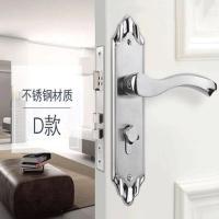 304不锈钢套装门锁实木门静音门锁轴承锁体钢木门锁卧室门锁 D款不锈钢(孔距135)整套锁 配小50静音锁体