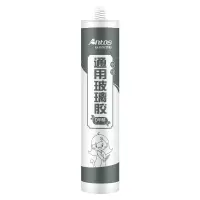 安泰玻璃胶防水密封胶中性硅酮胶家用室内门窗踢脚线填缝收边白色 白色【单支】