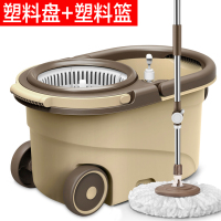 [佰宁品牌]免手洗旋转拖把自动洗涤甩干不锈钢拖把桶可拆卸1705 塑料盘+塑料网+加强杆+1个棉头