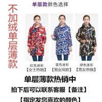 [早春焕新]围裙女罩衣成人女长袖厨房围裙防泼水防油男加绒罩衣 [不加绒超薄款]四选一客服备注 拉链款大号/150-170