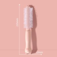 气垫梳子女士专用长发卷发梳气囊按摩头皮经络防脱发吹造型防静电 气垫卷梳/粉【造型必备】